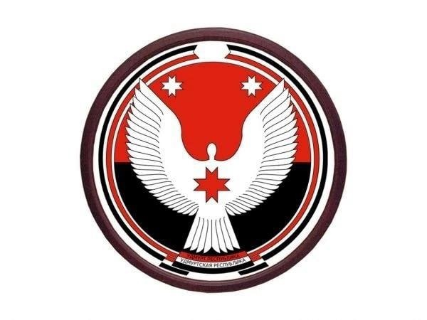 Министерство образования и науки УР.